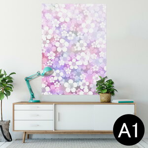 |X^[ EH[XebJ[ V[XebJ[  594×841mm A1 ʐ^ tHg  CeA  wall sticker poster 005687 ԁ@@a@a