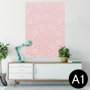 |X^[ EH[XebJ[ V[XebJ[  594×841mm A1 ʐ^ tHg  CeA  wall sticker poster 005701 ԁ@a@a