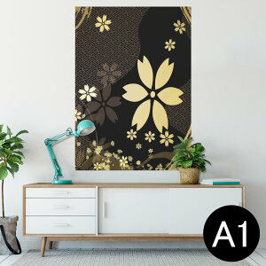 |X^[ EH[XebJ[ V[XebJ[  594×841mm A1 ʐ^ tHg  CeA  wall sticker poster 005848 a@a@