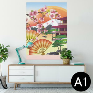 |X^[ EH[XebJ[ V[XebJ[  594×841mm A1 ʐ^ tHg  CeA  wall sticker poster 005905 a@a@@q