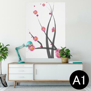 |X^[ EH[XebJ[ V[XebJ[  594×841mm A1 ʐ^ tHg  CeA  wall sticker poster 005908 a@a@