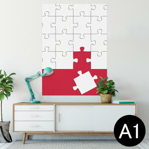 |X^[ EH[XebJ[ V[XebJ[  594×841mm A1 ʐ^ tHg  CeA  wall sticker poster 005949 pY@ԁ@bh