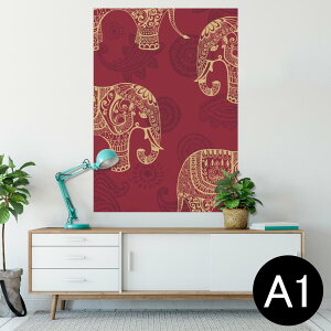 �|�X�^�[ �E�H�[���X�e�b�J�[ �V�[�����X�e�b�J�[ ���� 594×841mm A1 �ʐ^ �t�H�g �� �C���e���A ������� ��������wall sticker poster 005971 �]�E�@�ہ@�͗l