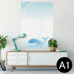 |X^[ EH[XebJ[ V[XebJ[  594×841mm A1 ʐ^ tHg  CeA  wall sticker poster 006162 ~@@@X^[