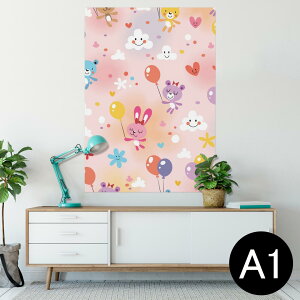 |X^[ EH[XebJ[ V[XebJ[  594×841mm A1 ʐ^ tHg  CeA  wall sticker poster 006629 @D@LN^[