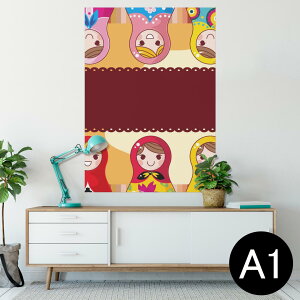 |X^[ EH[XebJ[ V[XebJ[  594×841mm A1 ʐ^ tHg  CeA  wall sticker poster 006689 }g[VJ@CXg