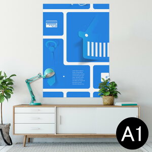 �|�X�^�[ �E�H�[���X�e�b�J�[ �V�[�����X�e�b�J�[ ���� 594×841mm A1 �ʐ^ �t�H�g �� �C���e���A ������� ��������wall sticker poster 006930 �ዾ�@�l�N�^�C�@�A�C�R��