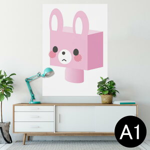 |X^[ EH[XebJ[ V[XebJ[  594×841mm A1 ʐ^ tHg  CeA  wall sticker poster 007135 @LN^[