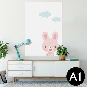 |X^[ EH[XebJ[ V[XebJ[  594×841mm A1 ʐ^ tHg  CeA  wall sticker poster 007167 Aj} @LN^[