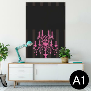 |X^[ EH[XebJ[ V[XebJ[  594×841mm A1 ʐ^ tHg  CeA  wall sticker poster 007262 XC@sN