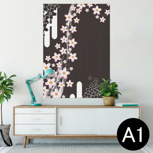 |X^[ EH[XebJ[ V[XebJ[  594×841mm A1 ʐ^ tHg  CeA  wall sticker poster 007381 {Ea ԁ@@a@a