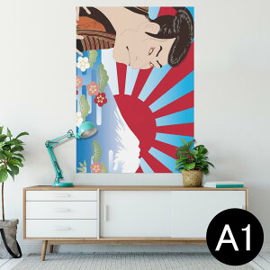 |X^[ EH[XebJ[ V[XebJ[  594×841mm A1 ʐ^ tHg  CeA  wall sticker poster 007394 {Ea a@a@G@xmR