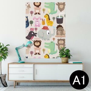 |X^[ EH[XebJ[ V[XebJ[  594×841mm A1 ʐ^ tHg  CeA  wall sticker poster 007678 @͗l@F@ہ@j