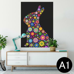 ポスター ウォールステッカー シール式ステッカー 飾り 594×841mm A1 写真 フォト 壁 インテリア おしゃれ 剥がせるwall sticker poster 007707 花  カラフル 兎 うさぎ