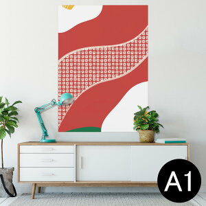|X^[ EH[XebJ[ V[XebJ[  594×841mm A1 ʐ^ tHg  CeA  wall sticker poster 007718 a@a@