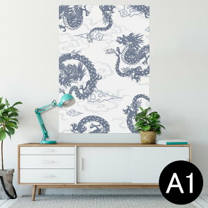 |X^[ EH[XebJ[ V[XebJ[  594×841mm A1 ʐ^ tHg  CeA  wall sticker poster 007974 a@a@@@u[