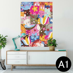 |X^[ EH[XebJ[ V[XebJ[  594×841mm A1 ʐ^ tHg  CeA  wall sticker poster 008092 ԁ@@@Jt@e