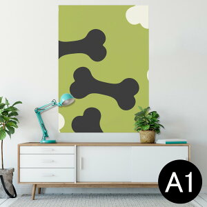 ポスター ウォールステッカー シール式ステッカー 飾り 594×841mm A1 写真 フォト 壁 インテリア おしゃれ 剥がせるwall sticker poster 008110 アニマル 黄緑 犬 骨 模様