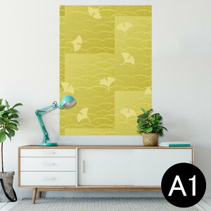 |X^[ EH[XebJ[ V[XebJ[  594×841mm A1 ʐ^ tHg  CeA  wall sticker poster 008262 a@a@ǁ@傤