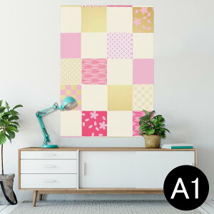 |X^[ EH[XebJ[ V[XebJ[  594×841mm A1 ʐ^ tHg  CeA  wall sticker poster 008624 a@a@sN@ԁ@bh@͗l