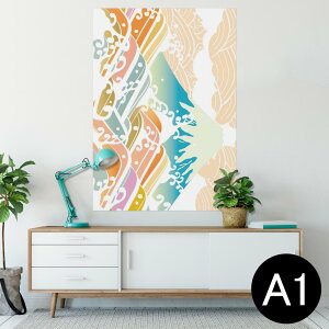 |X^[ EH[XebJ[ V[XebJ[  594×841mm A1 ʐ^ tHg  CeA  wall sticker poster 008678 {Ea a@a@Jt@xmR