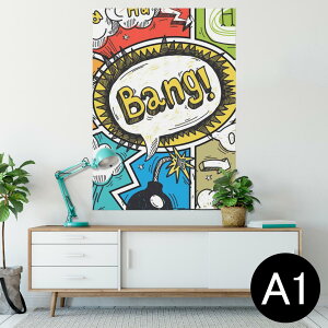 |X^[ EH[XebJ[ V[XebJ[  594×841mm A1 ʐ^ tHg  CeA  wall sticker poster 008784 @}K@CXg