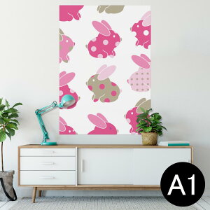 |X^[ EH[XebJ[ V[XebJ[  594×841mm A1 ʐ^ tHg  CeA  wall sticker poster 008902 @CXg@sN@