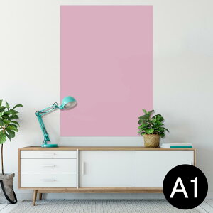 �|�X�^�[ �E�H�[���X�e�b�J�[ �V�[�����X�e�b�J�[ ���� 594×841mm A1 �ʐ^ �t�H�g �� �C���e���A ������� ��������wall sticker poster 008998 �V���v���@���n�@�s���N