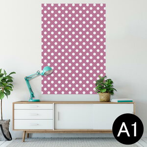 �|�X�^�[ �E�H�[���X�e�b�J�[ �V�[�����X�e�b�J�[ ���� 594×841mm A1 �ʐ^ �t�H�g �� �C���e���A ������� ��������wall sticker poster 009070 �V���v���@���ʁ@�h�b�g�@��