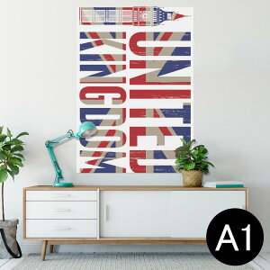 |X^[ EH[XebJ[ V[XebJ[  594×841mm A1 ʐ^ tHg  CeA  wall sticker poster 009224 @p@i