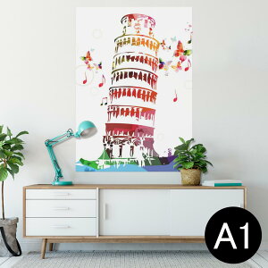|X^[ EH[XebJ[ V[XebJ[  594×841mm A1 ʐ^ tHg  CeA  wall sticker poster 009250 i@@y@Jt