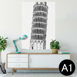 |X^[ EH[XebJ[ V[XebJ[  594×841mm A1 ʐ^ tHg  CeA  wall sticker poster 009344 i@O@mN