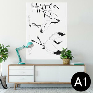 |X^[ EH[XebJ[ V[XebJ[  594×841mm A1 ʐ^ tHg  CeA  wall sticker poster 009676 a@a@