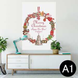 |X^[ EH[XebJ[ V[XebJ[  594×841mm A1 ʐ^ tHg  CeA  wall sticker poster 009975 NX}X@[X@Ⴞ