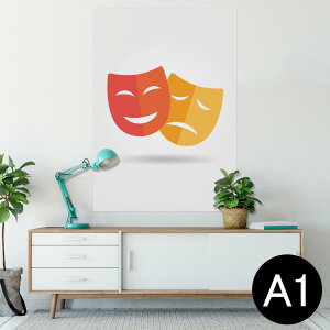 |X^[ EH[XebJ[ V[XebJ[  594×841mm A1 ʐ^ tHg  CeA  wall sticker poster 010307 ʁ@ԁ@IW