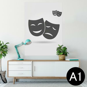 |X^[ EH[XebJ[ V[XebJ[  594×841mm A1 ʐ^ tHg  CeA  wall sticker poster 010308 ʁ@
