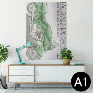 |X^[ EH[XebJ[ V[XebJ[  594×841mm A1 ʐ^ tHg  CeA  wall sticker poster 010334 蕨@oCN@؎