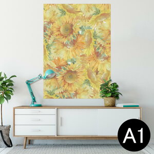 |X^[ EH[XebJ[ V[XebJ[  594×841mm A1 ʐ^ tHg  CeA  wall sticker poster 011405 Ђ܂@ԁ@F