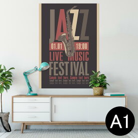 楽天市場 Jazz ポスターの通販