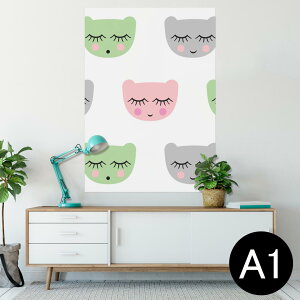 |X^[ EH[XebJ[ V[XebJ[  594×841mm A1 ʐ^ tHg  CeA  wall sticker poster 011966 @͗l@킢