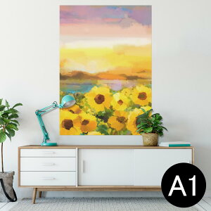 |X^[ EH[XebJ[ V[XebJ[  594×841mm A1 ʐ^ tHg  CeA  wall sticker poster 012156 Ђ܂@G@iF