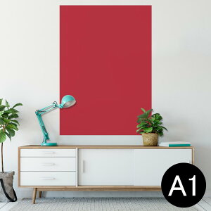 �|�X�^�[ �E�H�[���X�e�b�J�[ �V�[�����X�e�b�J�[ ���� 594×841mm A1 �ʐ^ �t�H�g �� �C���e���A ������� ��������wall sticker poster 012229 �ԁ@�P�F�@�V���v��