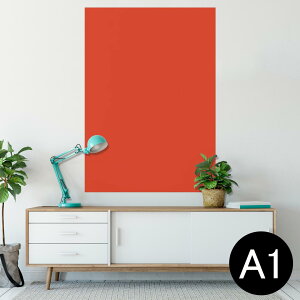 �|�X�^�[ �E�H�[���X�e�b�J�[ �V�[�����X�e�b�J�[ ���� 594×841mm A1 �ʐ^ �t�H�g �� �C���e���A ������� ��������wall sticker poster 012230 �ԁ@�P�F�@�V���v��