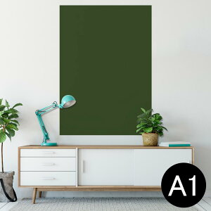 �|�X�^�[ �E�H�[���X�e�b�J�[ �V�[�����X�e�b�J�[ ���� 594×841mm A1 �ʐ^ �t�H�g �� �C���e���A ������� ��������wall sticker poster 012244 �΁@�P�F�@�V���v��