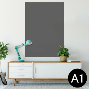 �|�X�^�[ �E�H�[���X�e�b�J�[ �V�[�����X�e�b�J�[ ���� 594×841mm A1 �ʐ^ �t�H�g �� �C���e���A ������� ��������wall sticker poster 012247 �O���[�@�P�F�@�V���v��