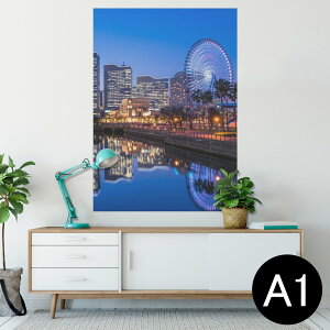 �|�X�^�[ �E�H�[���X�e�b�J�[ �V�[�����X�e�b�J�[ ���� 594×841mm A1 �ʐ^ �t�H�g �� �C���e���A ������� ��������wall sticker poster 012280 �ϗ��ԁ@�i�F�@��i