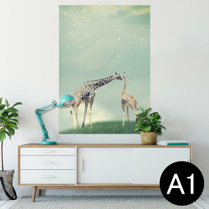 �|�X�^�[ �E�H�[���X�e�b�J�[ �V�[�����X�e�b�J�[ ���� 594×841mm A1 �ʐ^ �t�H�g �� �C���e���A ������� ��������wall sticker poster 012289 �����@�i�F�@��