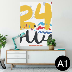 ポスター ウォールステッカー シール式ステッカー 飾り 594×841mm A1 写真 フォト 壁 インテリア おしゃれ 剥がせるwall sticker poster 012317 数字 カラフル 文字