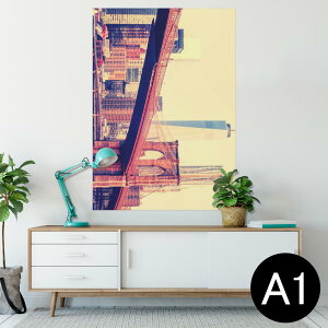 |X^[ EH[XebJ[ V[XebJ[  594×841mm A1 ʐ^ tHg  CeA  wall sticker poster 012389 @D@i