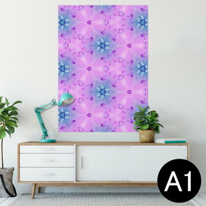 |X^[ EH[XebJ[ V[XebJ[  594×841mm A1 ʐ^ tHg  CeA  wall sticker poster 012687 sN@F@؋